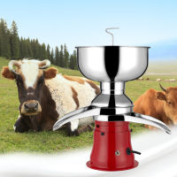 【Ready Stock】Electric Cream Separator- Kitchen Centrifuge Cheese Makers, Turning Raw Or Whole Milk Into Cream And Skim Milk, Milk Centrifugal Separator For Sheep Milk, Goat Milk, Or Other Dairy