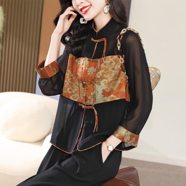 hanfu-เสื้อสตรีแบบวินเทจจีน2023ผู้หญิง-เสื้อชุดจีนย้อนยุคเสื้อผู้หญิงแจ็คการ์ดผู้หญิงเสื้อวินเทจใส่ได้ทุกวัน