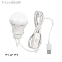 ✸ LED Portable Mini Light Bulb 5V USB Power Supply With Switch Book Light Student Reading Indoor And Outdoor Available
