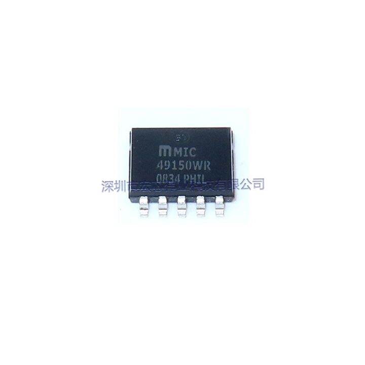 mic49150wr-tr-encapsulation-s-pak-5-prints-49150-new-wr-stabilizer-chip-spot