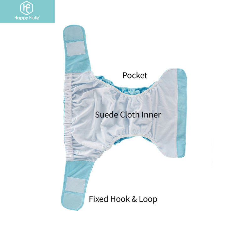 happyflute-oversized-waterproof-hook-amp-loop-cloth-diaper-with-insert-for-big-baby-amp-elderly