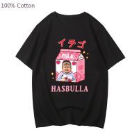 Mens Large T-shirt Hasbulla Printed Graphic Anime Tshirts Cute Cartoon Manga Tshirt Cotton Teeshirt Regular Menwomen