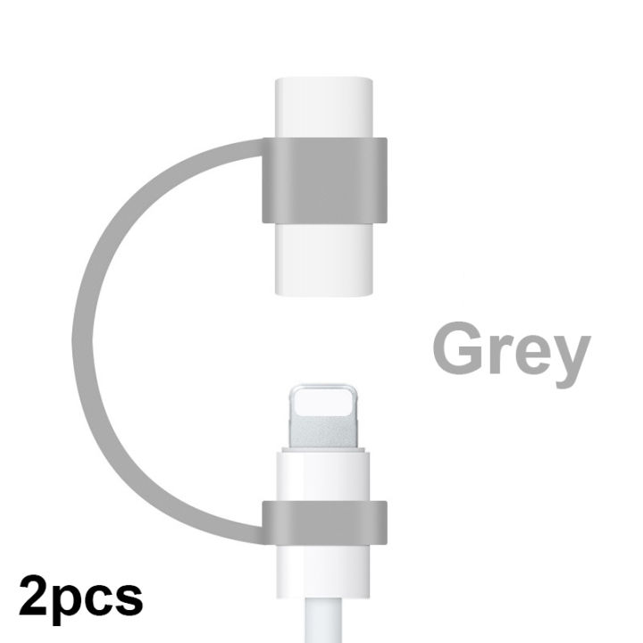 สายคล้องซิลิโคนป้องกันการสูญหาย-ใช้ได้กับ-apple-ที่ชาร์จดินสอขั้วต่อสายแปลงอะแดปเตอร์ที่ยึดหมวกมีสายรัดชุดสายโยงอุปกรณ์เสริมฝาครอบเคสป้องกัน