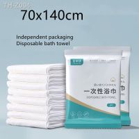 【LZ】 Disposable Bath Towel Thickened Compressed Towel Portable Travel Towel Beauty Hotel Disposable Bath towel