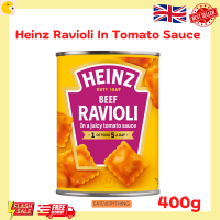 Heinz Ravioli In Tomato Sauce 400g ไฮนซ์ ราวิโอลี่ในซอสมะเขือเทศ 400 กรัม  ซอสมะเขือเทศ heinz