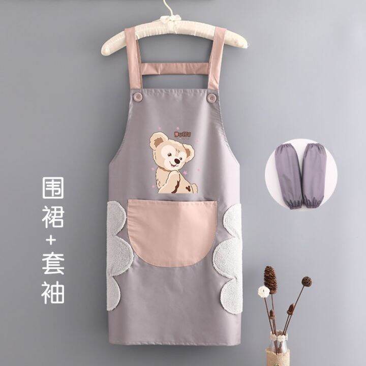 cw-aprons