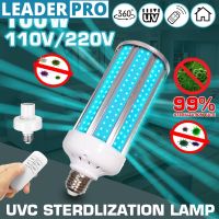 UV Germicidal Lamp E27 LED Bulb Ddisinfection Light with Timing Remote Control AC110V/220V 99% Antibacterial Rate Light 100W