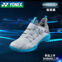 YONEX รองเท้าแบดมินตันมืออาชีพสำหรับผู้ชายและผู้หญิง,รองเท้าเทนนิสมืออาชีพระบายอากาศได้ดีทนทานและดูดซับแรงกระแทกสำหรับการแข่งขัน SHB88D2EX รองเท้าฝึกซ้อม