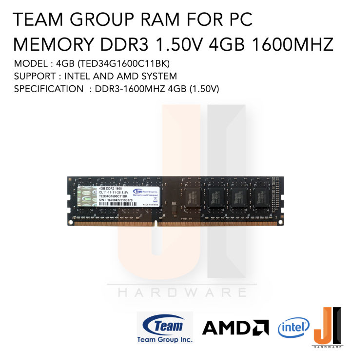 team-group-ram-for-pc-ddr3-1600-mhz-4-gb-1-50v-ของใหม่สภาพดีมีการรับประกัน