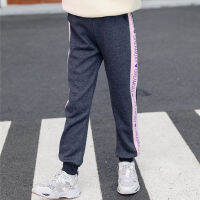 Sports Pants Girls Clothing 8 10 12 Years Kids Trousers Pink Side Stripe Autumn Winter Causal Loose Children School Sweatpants