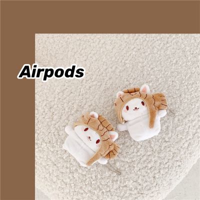 Silicone Cover for AirPods 1/2/Pro Taiyaki