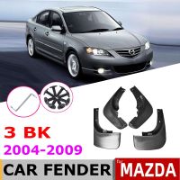 แผ่นกันโคลนรถยนต์สำหรับ Mazda 3 BK รถเก๋งขนาดใหญ่2009 2008 2007 2006 2005 2004บังโคลนกระเด็นยางบังโคลนอุปกรณ์เสริม