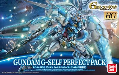 Bandai® HG GUNDAM G-SELF PERFECT PACK