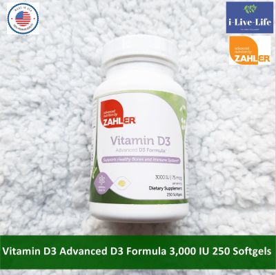 วิตามินดี 3 Advanced D3 Formula 3,000 IU 250 Softgels - Zahler #D-3 Vitamin D 3
