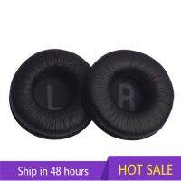 1 Ear soft skin pillow Cushion Cover for Tune600 T450BT T500BT JR300BT Headphone Headset 70mm EarPads