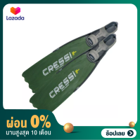 [ผ่อน 0%]cressi modular fins ฟินฟรีไดฟ์