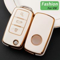 ●❅ஐ TPU Car Flip Key Case Cover Shell For Volkswagen VW Golf Polo Passat Tiguan Beetle Caddy T5 Up Eos Skoda Octavia Seat Leon Altea