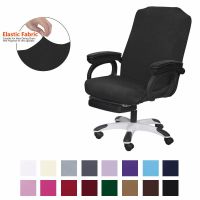 [HOT 2023] S/M/L ขนาดสำนักงานยืด Spandex ผ้าคลุมเก้าอี้ S Anti-สกปรกคอมพิวเตอร์เก้าอี้นั่งผ้าคลุมเก้าอี้ถอด Slipcovers สำหรับสำนักงานเก้าอี้นั่ง S