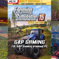 [PC GAME] แผ่นเกมส์ Farming Simulator 15: Gold Edition PC