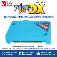 กล่องแพนดอร่า Dx เครื่องอาร์เคดเกมกระดานอาร์เคดบอร์ด Jamma 3000อิน1 Jamma Arcade Save Multigame Jamma Pcb