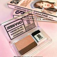 16 Brand Eye Magazine Eyeshadow