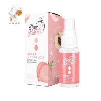 Sher Peach Spray Moisture เชอพีช สเปรย์ น้ำแร่ (30ml.)