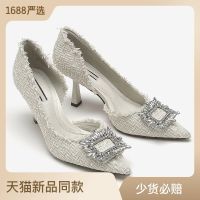 High heels women 2023 new sexy fine with small sweet spring wind joker diamond single shoes fairy wedding bridesmaid
