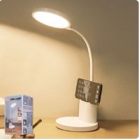 Lamp USB RT-E815 - โคมไฟ REMAX