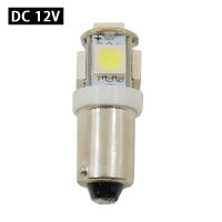 DC 12V Indicator Lights 5050 LED 2.5W Light Source White Red Blue Green Yellow Warm Auxiliary Lamp Bulb