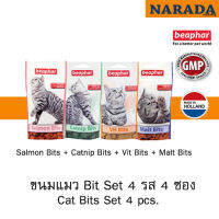 Beaphar ขนมแมว เซท 4 รส Cat Bits Set 4 ซอง