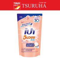 เปา วินวอช ลิควิด น้ำยาซักผ้า กลิ่นไวท์ฟลอรัล 700 มล. / Pao win wash liquid White Floral 700 ml.