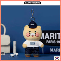 MFG x KAKAO FRIENDS Keychain CHOONSIK Marithe Francois Girbaud Paris z1