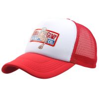 หมวกสำหรับผู้ชาย BUBBA GUMP Cap SHRIMP Co. หมวกหมวกแก้ปฤดูร้อนกีฬาผู้ชายผู้หญิงรถบรรทุกหมวกเบสบอลหมวกปรับขนาดได้ Gump 11สี