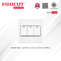 ชุดสวิตซ์ 3 ช่อง 16AX 250V แบบเหลี่ยม รุ่น C120 แบรนด์ Fujicut (รับประกัน 10 ปี)