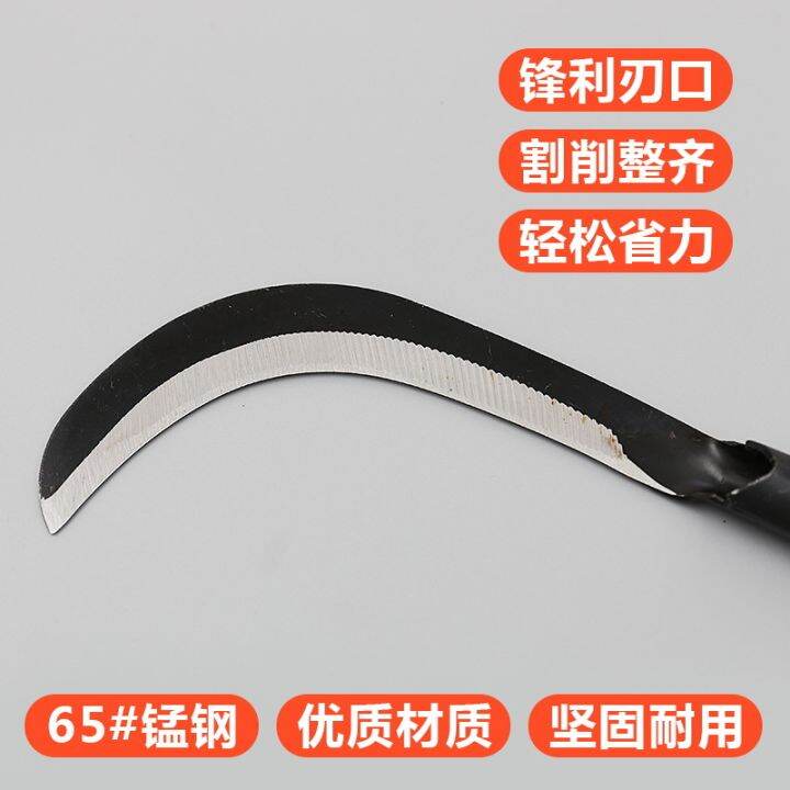 Laodaohe banana knife The Lancet sisal knife cut grass knife cut vegetables knife cut aquatic