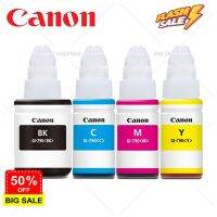 หมึกเติม หมึก Canon หมึกปริ้นเตอร์ GI-790 แท้100% ใช้กับพริ้นเตอร์อิงค์เจ็ท G1000/2000/3000/4000/1010/2010/3010/40​10​$$ #หมึกปริ้น  #หมึกสี  #หมึกปริ้นเตอร์  #หมึกเครื่องปริ้น hp #ตลับหมึก