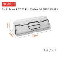 1pc Dust Box Suitable for Roborock S5 MAX S6 PURE S6MAX S5Max T7 T7 Pro Vacuum Spare Parts