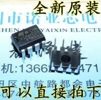 10ชิ้น VIPer22A DIP8 VIPer22จุ่ม22A จุ่ม-8 IC ใหม่และดั้งเดิม