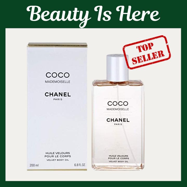 Chanel Coco Mademoiselle Velvet Body Oil