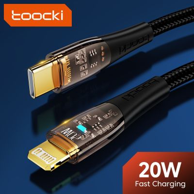 （A LOVABLE）Toocki （A LOVABLE）เครื่องชาร์จ USB PD 20W สายสำหรับ iPhone 14 13 12 11 Mini Pro Max ชนิดดาต้าที่ชาร์จเร็ว