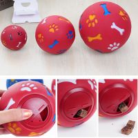Dog Toy Rubber Ball Chew Dispenser Leakage Food Play Ball Interactive Pet Dental Teething Training Toy Blue Red Toys