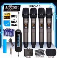 ไมโครโฟน A-ONE UHF Wireless Microphone (ปรับความถี่ได้) ไมค์ลอยแบบพกพา ชุดรับ-ไมโครโฟนไร้สาย รุ่น M-6 M-66 PRO-M4 PRO-15 ไมโครโฟน ร้องเพลง/พูด ไมค์ไร้สาย