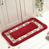 Pastoral Style Bath Carpet Rectangle Mat Anti-Slip Shower Room Rugs Carpets Floor Decor Toilet Carpets(40X60cm)