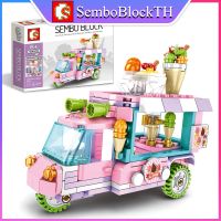 Sembo Block 601200 เลโก้รถร้านค้า จำนวน 152 ชิ้น