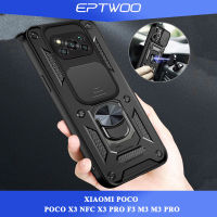 EPTWOO For Xiaomi POCO X3 NFC X3 PRO F3 M3 M3 PRO X4 PRO Phone Case Shockproof Armor Slide Camera Lens Protection Push Casing Car Holder Cover SJTC-01