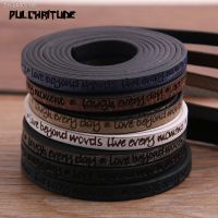 ┋ 1Meter x 5mm Engraving Letters Love Leather Cord Rope Jewelry Findings Accessories Jewelry Making For Bracelet Diy Hand Made