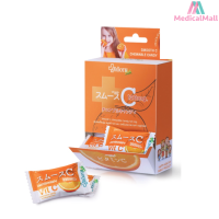 SMOOTH LIFE VIT C 120MG. CHEWABLE CANDY  (30PC/BOX)สมูท อี ไลฟ์ ลูกอมเคี้ยวนุ่ม บรรจุ 30 ชิ้น[MEDD]