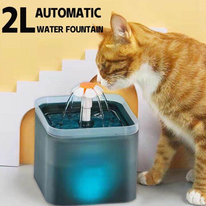 LED Pet Fountain Cat Fountain Cat Water Automatic Loop Mute Water ...