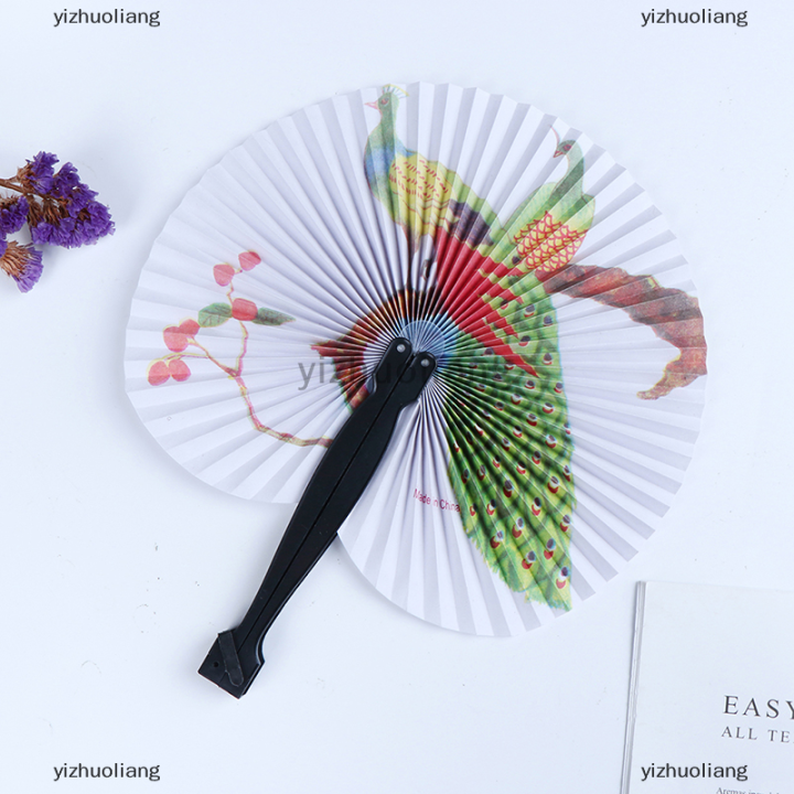 yizhuoliang-พัดลมมือถือฤดูร้อนจีนพับมือพัดลมพิมพ์กระดาษตกแต่งของขวัญ