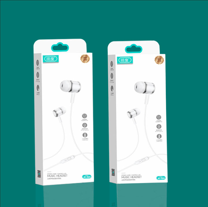 ชุดหูฟัง-หูฟังสมาร์ทโฟน-ios-android-ชุดหูฟังสเตอริโอ-สำหรับอุปกรณ์หัวแจ๊ค-3-5-มม-ของแท้-100-หูฟัง-stereo-sound-small-talk-ใช้ได้กับทุกรุ่น